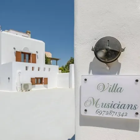 Musicians Σπίτι διακοπών *