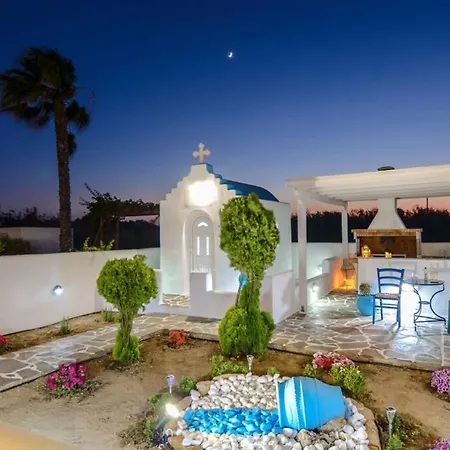 Musicians * Maragkas