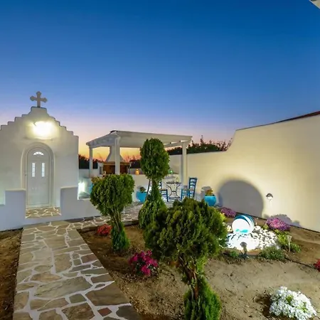 Musicians Дом отдыха