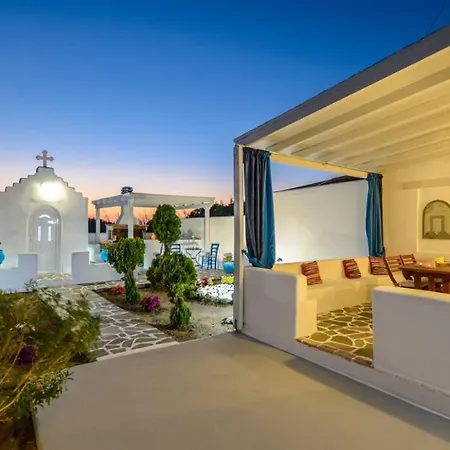 Musicians Дом отдыха Maragkas