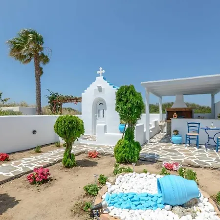 Musicians * Maragkas