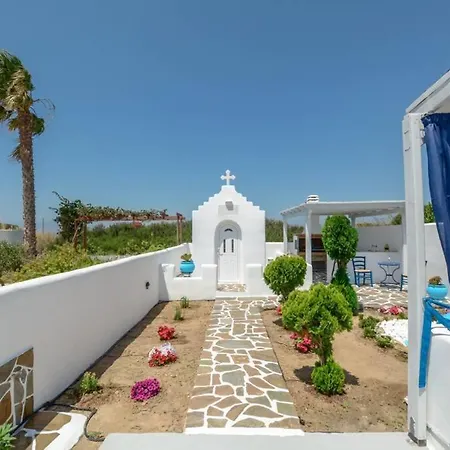 Musicians Дом отдыха Maragkas